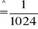 0x01 graphic