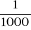 0x01 graphic