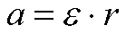 0x08 graphic