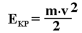 0x08 graphic