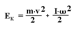 0x08 graphic