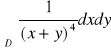 0x01 graphic