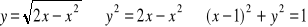 0x01 graphic