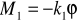 0x01 graphic
