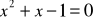 0x01 graphic