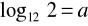 0x01 graphic