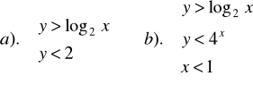 0x01 graphic