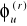 0x01 graphic