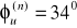 0x01 graphic