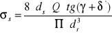 0x01 graphic