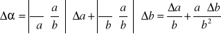 0x01 graphic