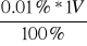 0x01 graphic