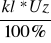 0x01 graphic
