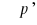 0x01 graphic