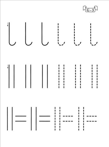 0x08 graphic