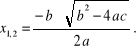 0x01 graphic