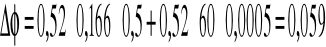 0x01 graphic