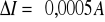 0x01 graphic