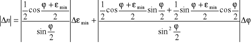 0x01 graphic