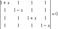 0x01 graphic
