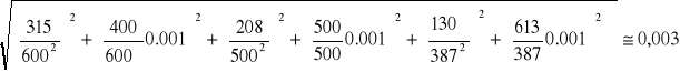 0x01 graphic