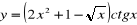 0x01 graphic