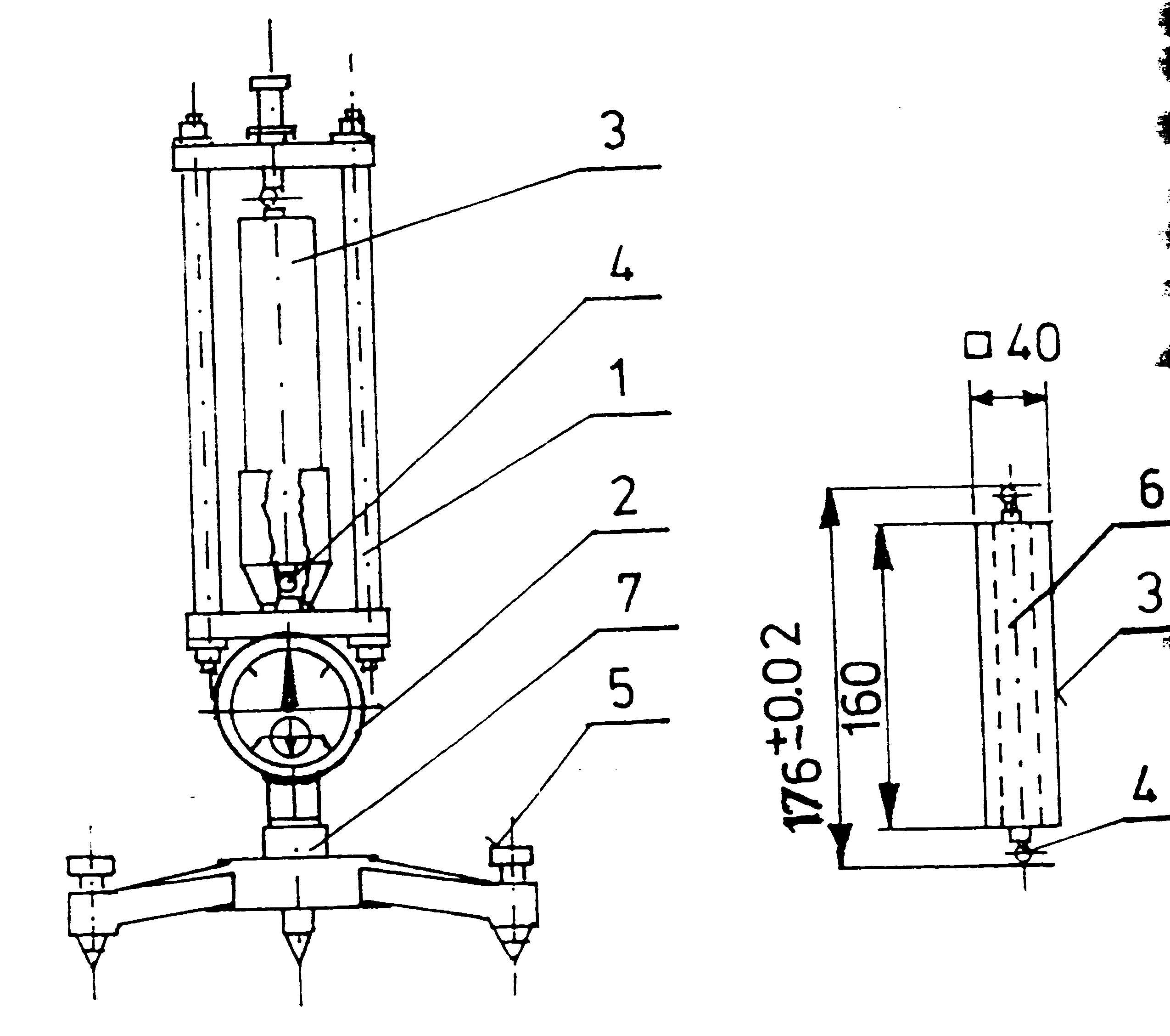 0x08 graphic