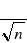 0x01 graphic