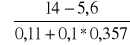 0x01 graphic