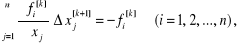 0x01 graphic