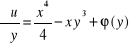 0x01 graphic