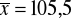 0x01 graphic