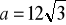 0x01 graphic
