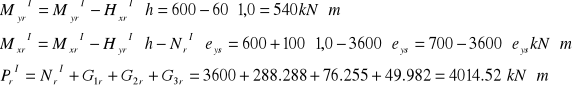 0x01 graphic