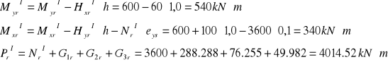 0x01 graphic