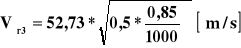 0x01 graphic