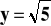 0x01 graphic