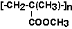 0x08 graphic
