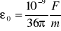 0x01 graphic