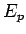 0x08 graphic