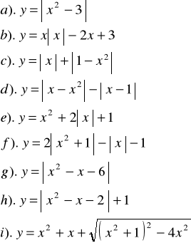 0x01 graphic