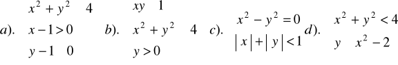 0x01 graphic