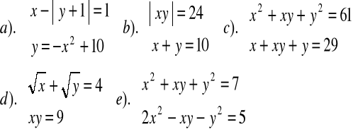 0x01 graphic