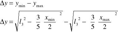 0x08 graphic