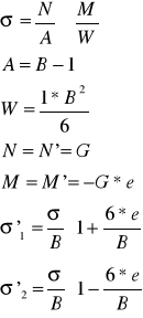 0x01 graphic