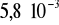 0x01 graphic