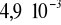 0x01 graphic