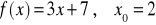 0x01 graphic