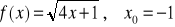 0x01 graphic