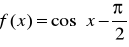 0x01 graphic